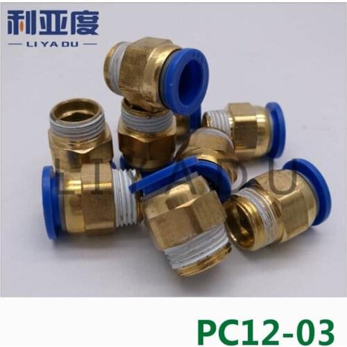 50PCS/LOT PC12-03 12mm to 3/8' fast joint / pneumatic connector / copper connector / thread