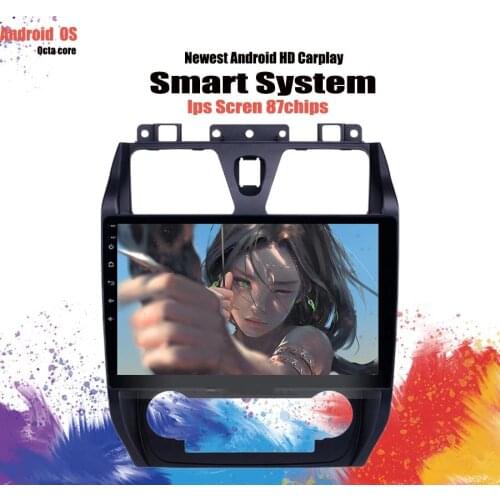 Autoradio Car GPS Navi monitor Android 10 6G 128G for Geely Emgrand EC7 2009-2016 Multimedia Player tape recorder pc