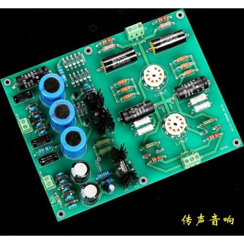 Latest arrival Reference Conrad-Johnson Pv12 circuit 12AU7 tube preamplifier PCB