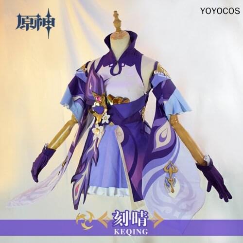 YOYOCOS Keqing Cosplay Costume Game Genshin Impact Cosplay Uniforms Liyue Harbor Princess Dress Carnival Halloween Party Suit