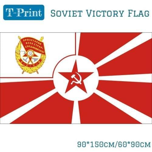 15PCS Flag 90*150cm/60*90cm 3X5FT CCCP Russian Soviet Victory Flag Banner USSR Flags