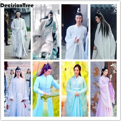 2021 mo dao zu shi cosplay chinese clothes film tv princess dance costume ancient tang song ming dynasty hanfu dresses