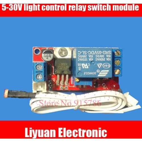 3pcs 5-30V light control relay switch module / Brightness Controller / photoresistor module / light intensity detector