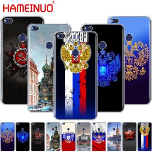 HAMEINUO russian flag eagle Cover phone Case for huawei Ascend P7 P8 P9 P10 P20 lite plus G8 G7 2017 mate 8