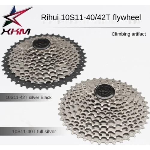 Rihui 30-speed mountain bike cassette flywheel 10-speed 10S 11-42T 11-40T extended fly