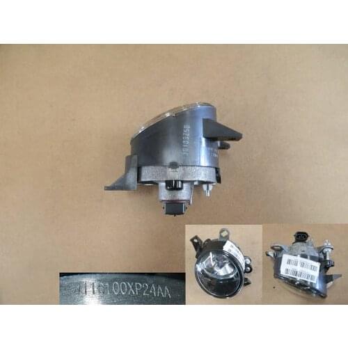 4116100XP24AA /4116200XP24AA / 4116100-P24A /4116100-P24 /4116200-P24A FRONT FOG LAMP for GREATWALL HAVAL H6 H5 WINGLE