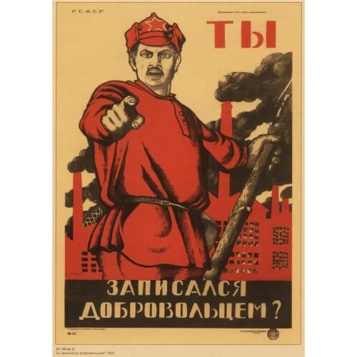 Retro Series Poster World war ii Russian Joseph Stalin Leninism Home Decor Picture Art Decor Quality Canvas Painting Wall Decor