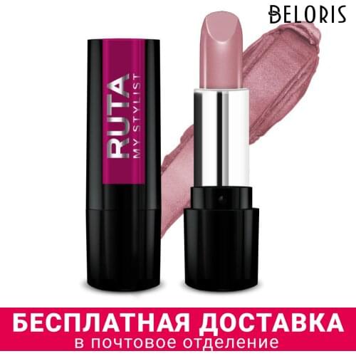 Помада Ruta China At AliExpress