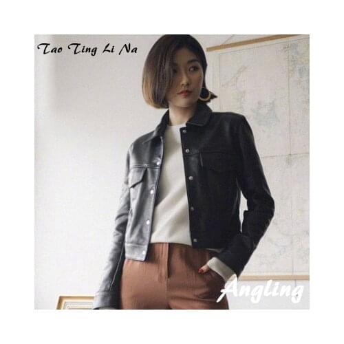 Tao ting li na Women's Autumn Jackets