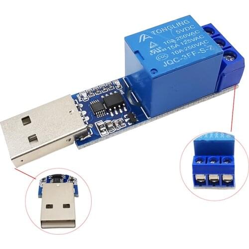 LCUS-1 Type USB Relay Module 1 channel Electronic Converter PCB USB Intelligent Overcurrent Protection Computer Control Switch