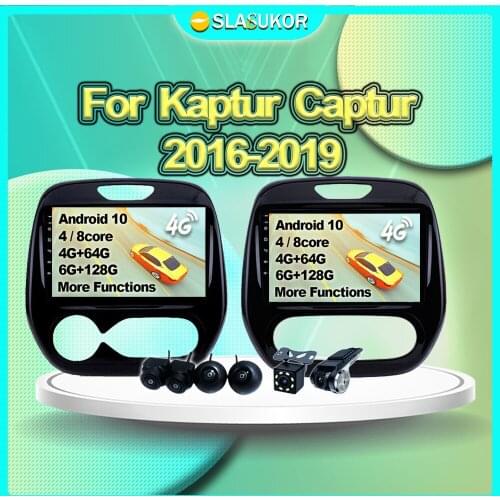 6+128G For Renault Kaptur Captur 2016 2017 2018 2019 Android 10 Auto Multimedia Video Car Radio Navigation GPS 4G DVD No 2din