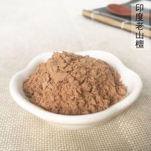 Free shipping Natural Indian Laoshan Sandalwood Powder for incense/encens /incienso /Aroma burner compilation