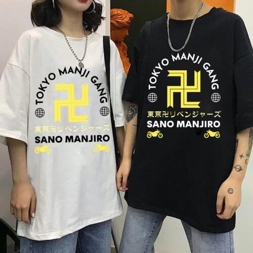 AnimeTokyo Revengers T-shirt Men Funny Sano Manjiro Anime Hip Hop Top Tees Male Men Women Short Sleeve Fashion Top