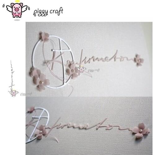 Piggy Craft metal cutting dies cut die mold German Confirmation letters Scrapbook paper craft knife mould blade punch stencils