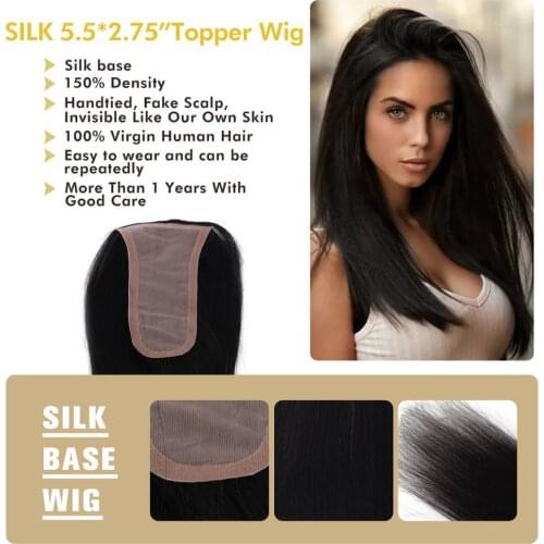 MW 150% Density Silk Base Hair Topper Wigs Remy Human Hair Straight 14 Inches 5.5*2.75" Silk Top Piece FedEx Fast Delivery