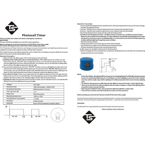 Outdoor Electric Resistor Photocell Light Control Sensor Switch
