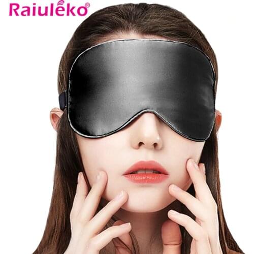 100% Natural Eyepatch Silk Sleep Mask Blindfold Super Smooth Eye Mask Sleeping Aid Eyeshade Eye Cover Patch Bandage for Sleep