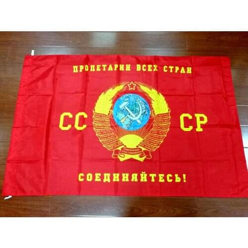 Russian victory day 90*150cm Commander Soviet Union 1964 CCCP USSR Banner flag