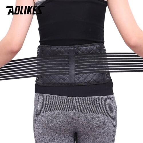 AOLIKES 1PCS Tourmaline Products Self-heating Magnetic Waist Back Support Brace Belt Lumbar Warm Protector posture corrector