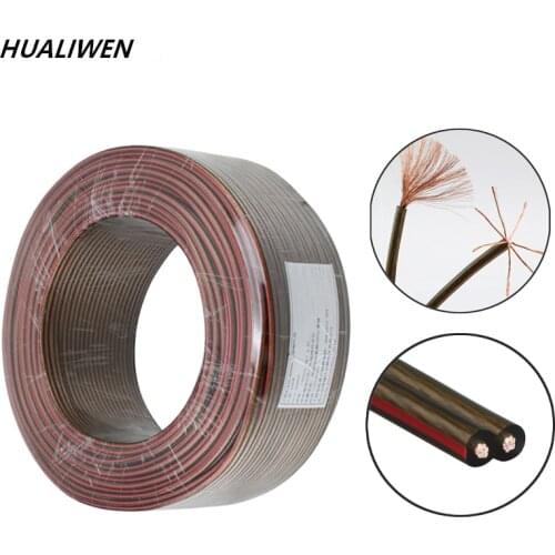 JINCHI Speaker line around the speaker line hifi fever level audio line oxygen-free copper 600 core free shipping