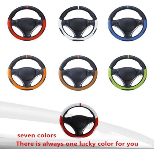 7 Colors Microfiber Leather Car Steering Wheel Cover, Universal 36cm Steering Cover, Anti-Slip & Odor-Free, As A Great Gift