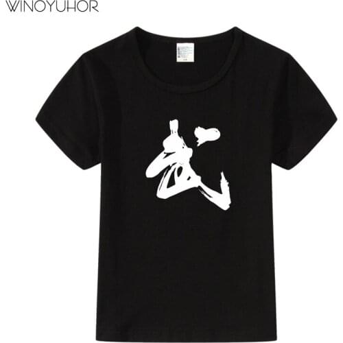 Martial Art T Shirts Kids Chinese haracters Wushuo Kung Fu Funny Children Birthday Gift T-Shirt Summer Baby Boy Girls Tops Tee