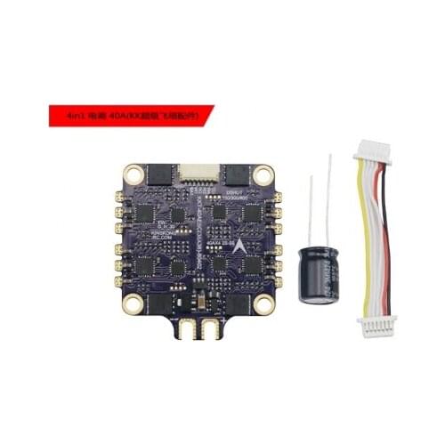 KK Super Fly Tower F4 + OSD + VTX 40A BLHELI_S 4 in 1 ESC + MMCX TO SMA CABLE for RC DIY FPV Racing Drone Screws Accessories