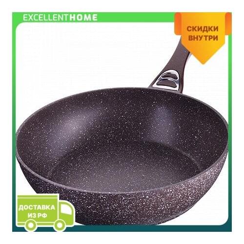 Индукционные сковородки Mayer&Boch China At AliExpress