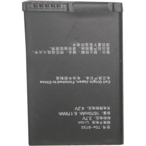 Original size Battery 1670mah for Honeywell Dolphin 60e 70e 75E 70e-BTSC BAT-STANDARD-01 BAT-STANDD02 SL22 SL42 SL62 batteries