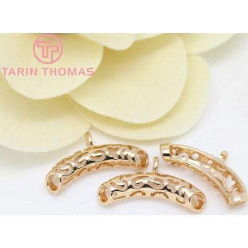 4PCS 21.5x11MM 24K Champagne Gold Color Plated Brass Necklace Charms Connector High Quality Diy Jewelry Accessories