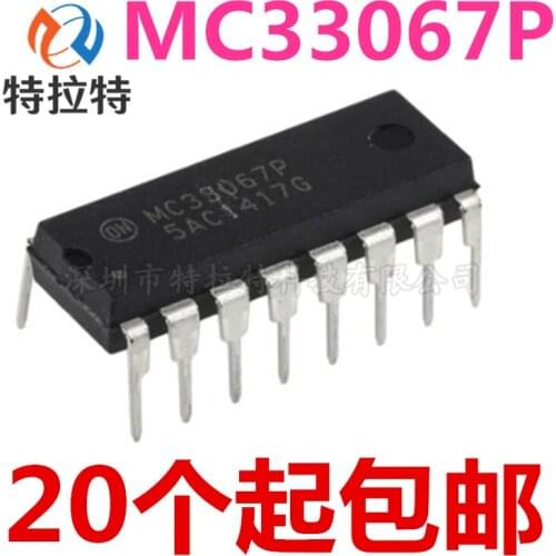 5pcs/lot MC33067P DIP16 MC33067 DIP-16 33067P DIP