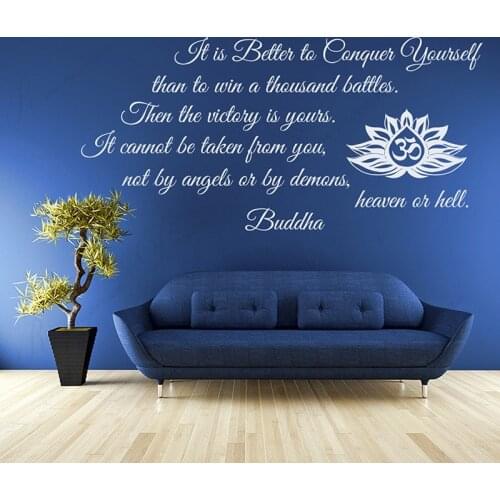 It Is Better To Conquer Yourself Buddha Lotus Flower Om Meditation Vinyl Wall Sticker Home Decor Yoga Studio Quotes Decals 4780