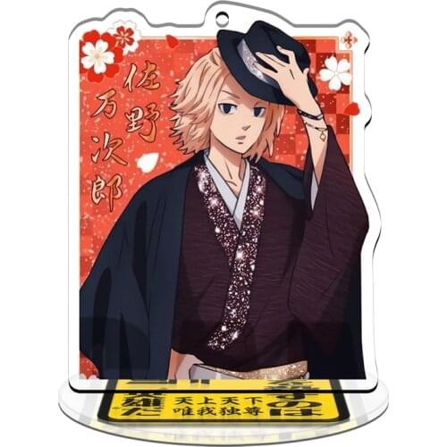 2021 Hot Anime Tokyo Revengers Figure Cosplay Fancy Style Acrylic Stands Manjiro Ken Takemichi Atsushi Chifuyu Model Plate Gift