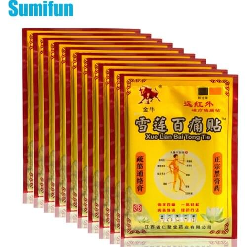 8pcs Chinese Herbal Plaster Joint Pain Relief Patch Body Knee Back Rheumatoid Arthritis Analgesic Sticker C1749