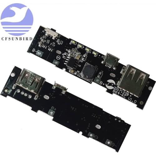 Diy mobile power circuit board charging treasure PCB lifting board 4 pieces 8 pieces 18650 battery charging treasure general5V2A