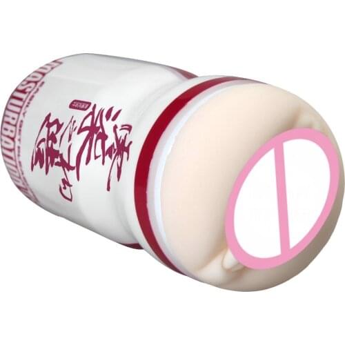 Pleasure Sex Toys Male Masturbator Silicone Artificial Vagina Pussy Masturbation Cup Adult Sex Toys for Men Gay Fake Vagine