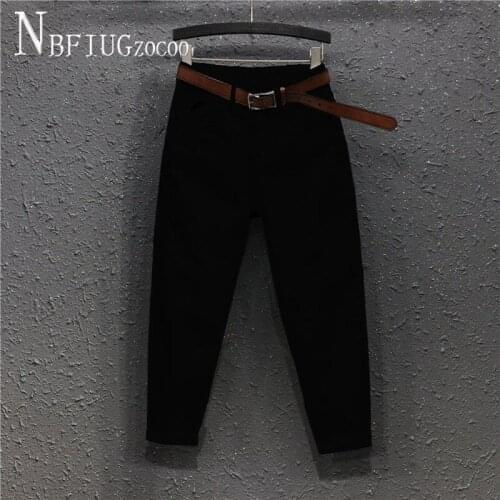 Beige Khaki Black Color Women Denim Pants Ankle Length Female Jeans Trousers