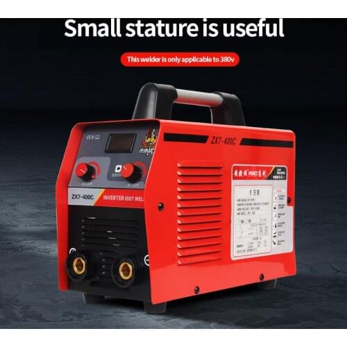 Anjieshun all-copper industrial grade welding machine three-phase 380v single-use portable full-automatic high-power welding mac