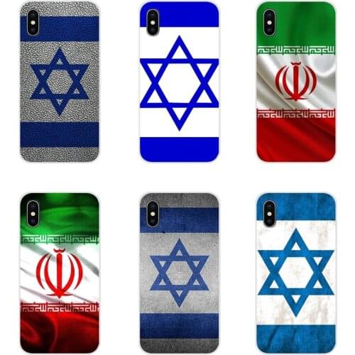 For Samsung Galaxy J1 J2 J3 J4 J5 J6 J7 J8 Plus 2018 Prime 2015 2016 2017 Transparent TPU Shell Covers National Flag Iran Israel