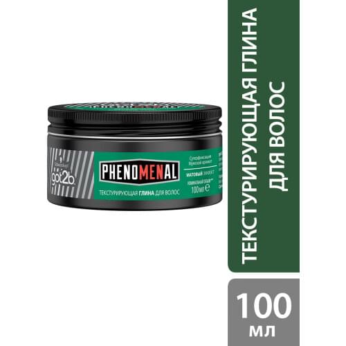 Got2b Hair Styling Products