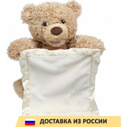 HUADA Dolls And Stuffed Toys