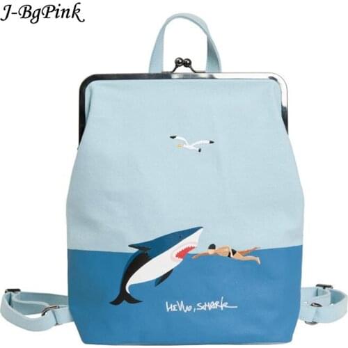 J-Bg Pink Backpacks For Men