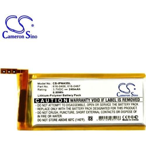 CameronSino for iPod Nano 5th 616-0406 616-0467 P11G73-01-S01 battery