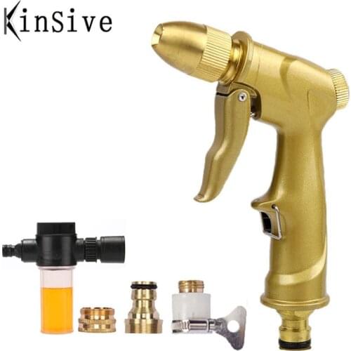 New Garden Water Gun High Pressure Car Wash Hose Nozzle Adjustable Jardin Sprayer Metal Irrigation Set Garden Hose Watering Lawn