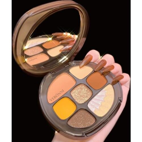 Tortoise Shell Eyeshadow Palette Glitter Shiny Pearlescent Pigmented Eyeshadow Pallete Shimmer Matte Makeup Palette Cosmetic