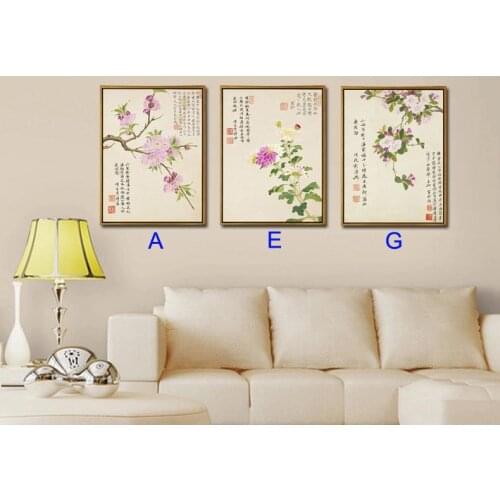 Pastoral traditional Chinese style canvas painting Xiang Shengmo masterpiece reprouction flowers world scenery