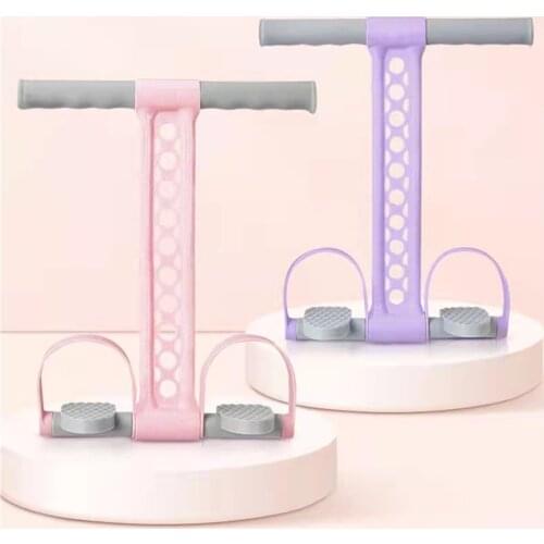 Pedal Rally Sit-up Aid Slimming Weight Loss Yoga Home Fitness Equipment