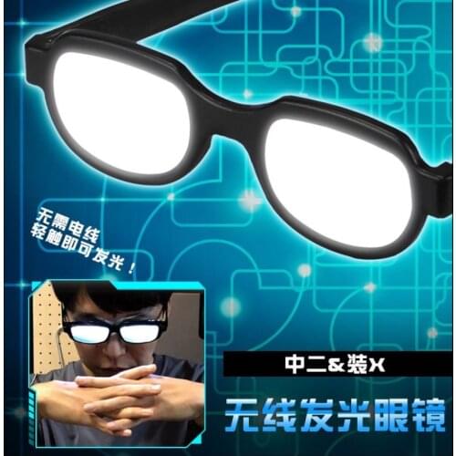 Japan Anime LED Light Glasses Eyewear Cosplay Detective Conan YouTube Twitter Insgram Facebook Online Show Funny Prop Costumes