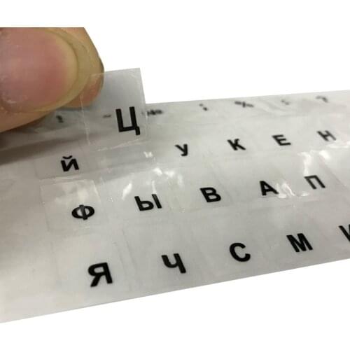 1PCs Russian Transparent Keyboard Stickers Russia Layout Alphabet Black White Label Letters for Notebook Computer PC Laptop