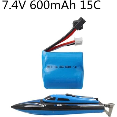 3.7v 600mAh 18350 15c Lipo Battery For H100 H102 UDI001 UDI 001 S1 S2 RC Boat spare parts 7.4v ( 3.7v*2 )lipo Battery 1pcs